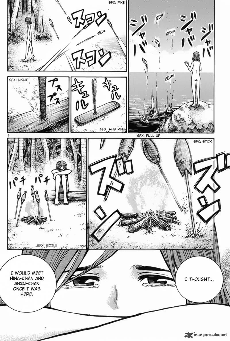 Hinamatsuri Chapter 39 page 7