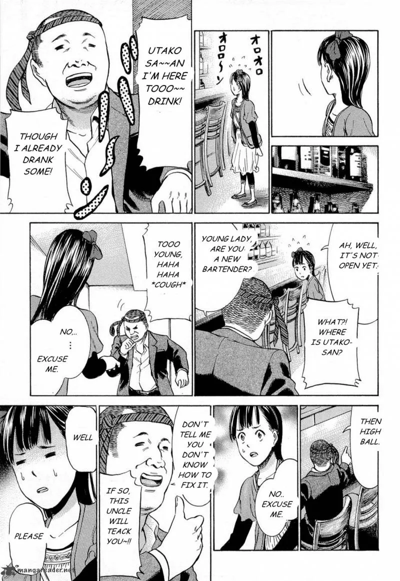 Hinamatsuri Chapter 4 page 23