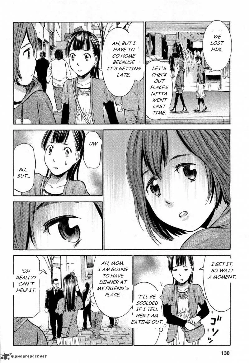 Hinamatsuri Chapter 4 page 20