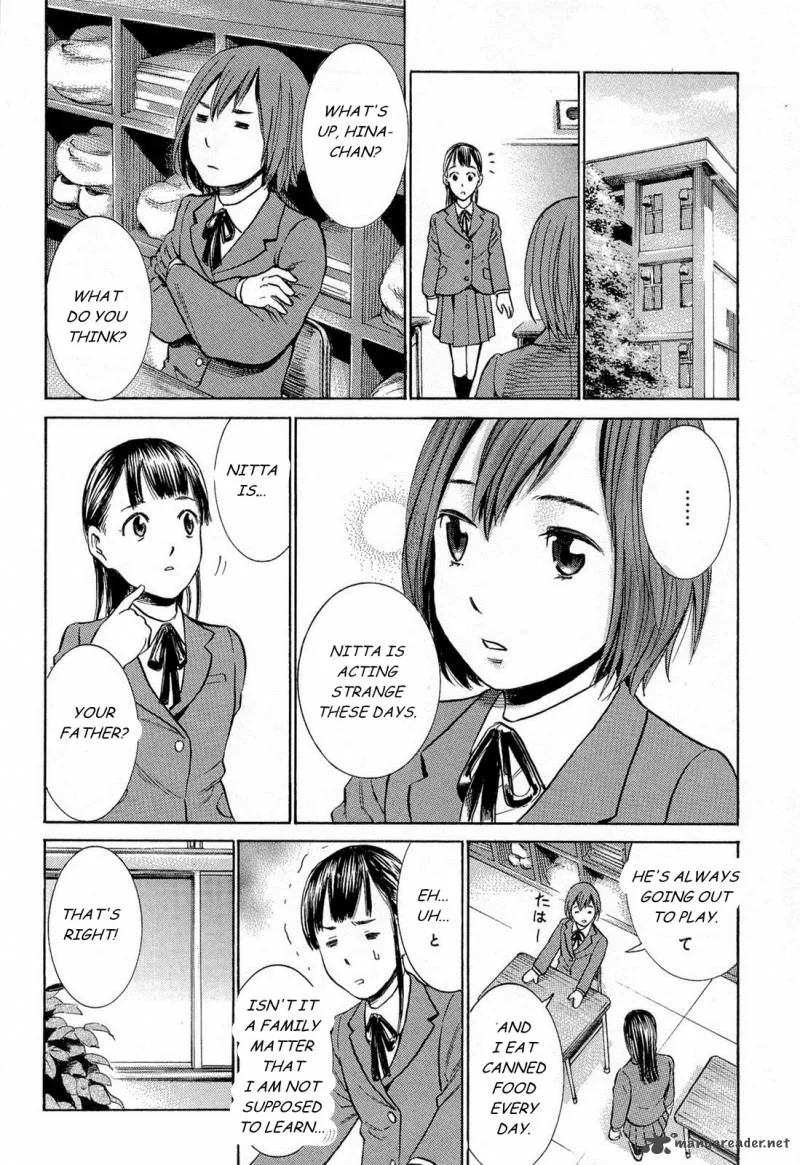 Hinamatsuri Chapter 4 page 18
