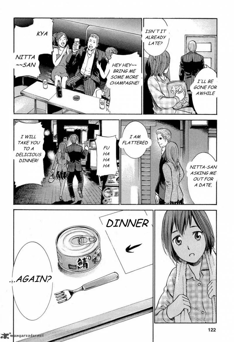 Hinamatsuri Chapter 4 page 12