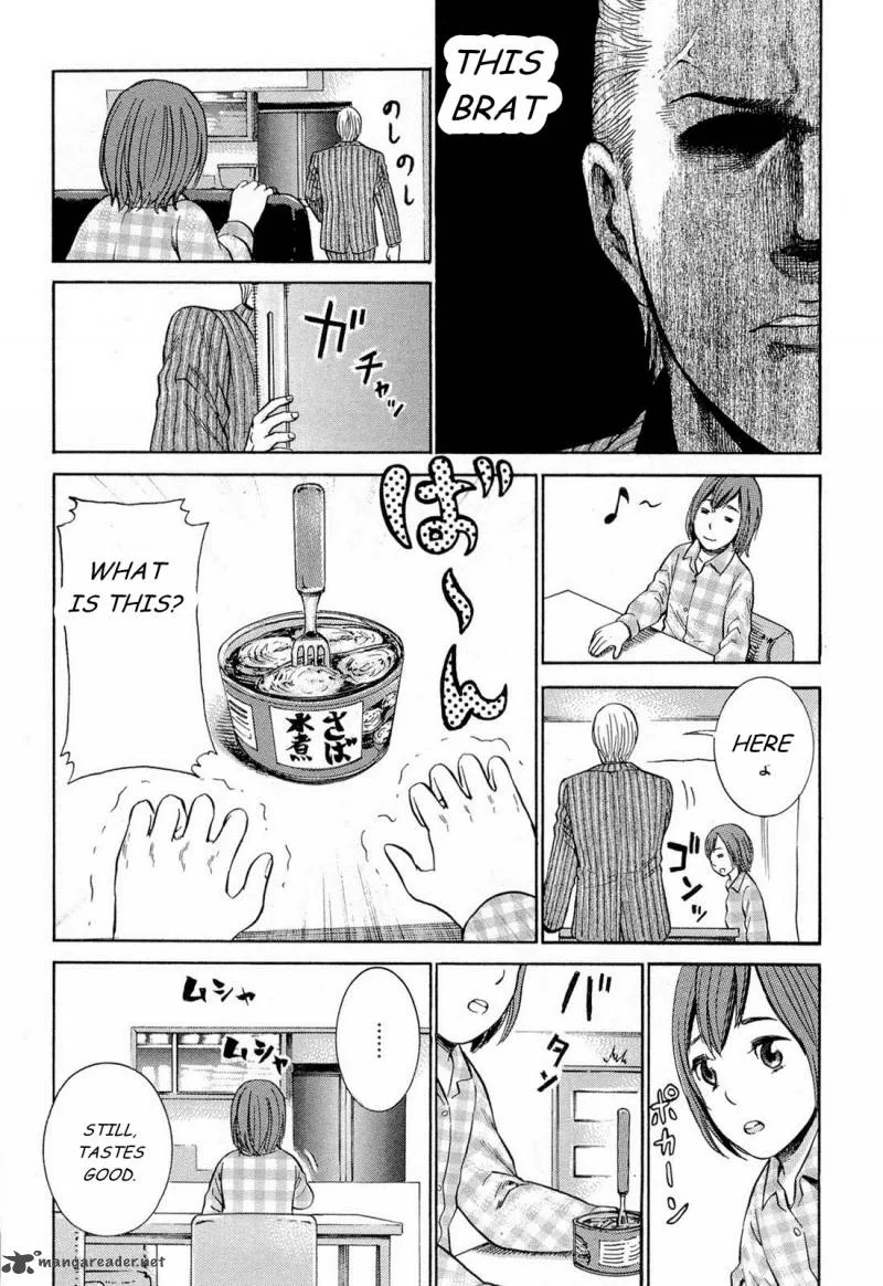 Hinamatsuri Chapter 4 page 10