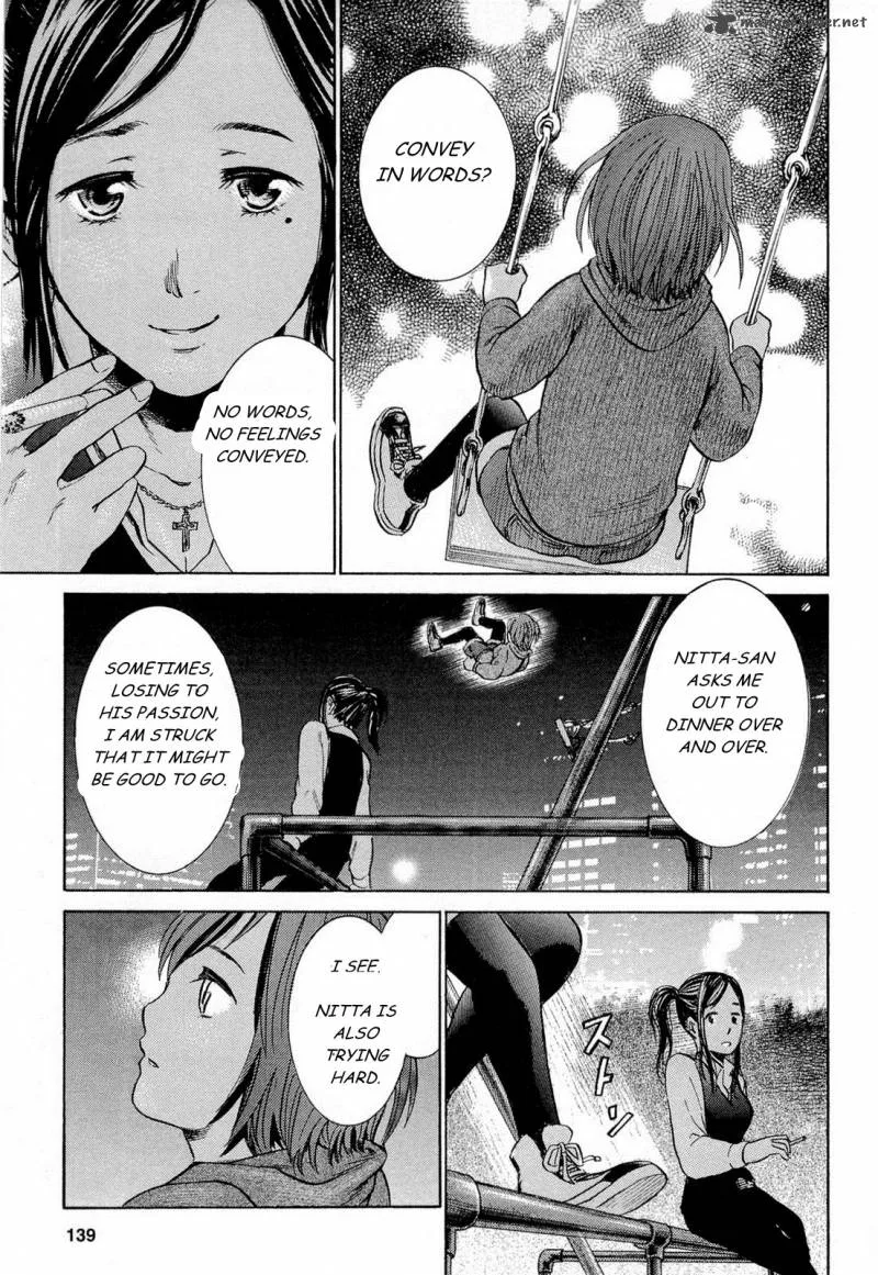 Hinamatsuri Chapter 4 page 29
