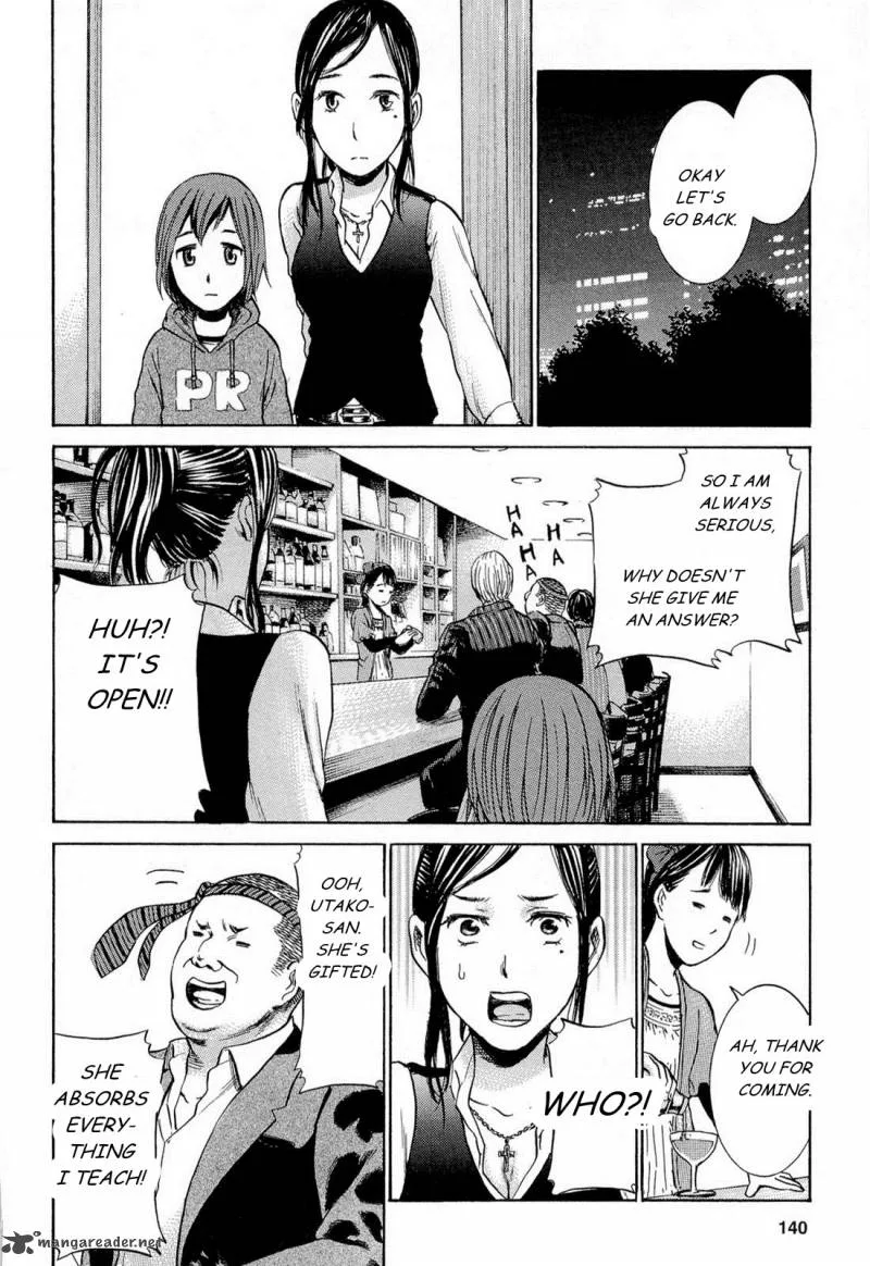 Hinamatsuri Chapter 4 page 30