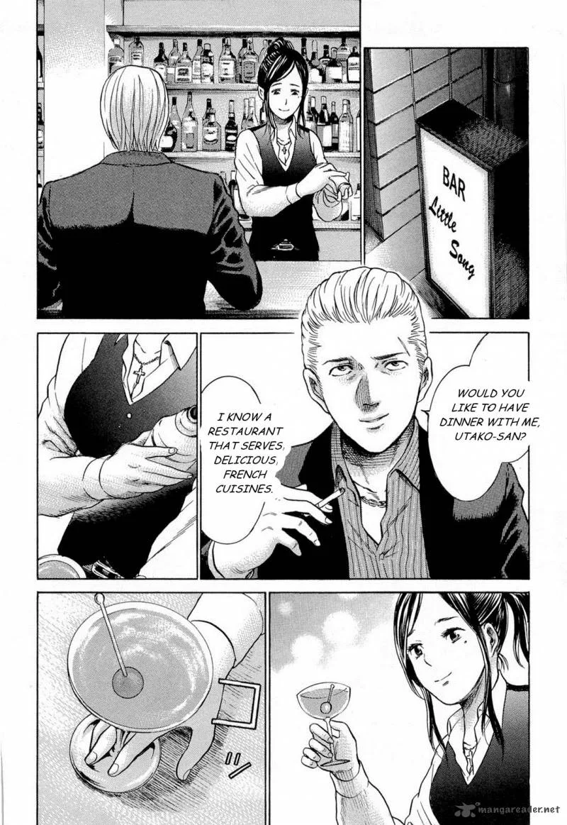 Hinamatsuri Chapter 4 page 2