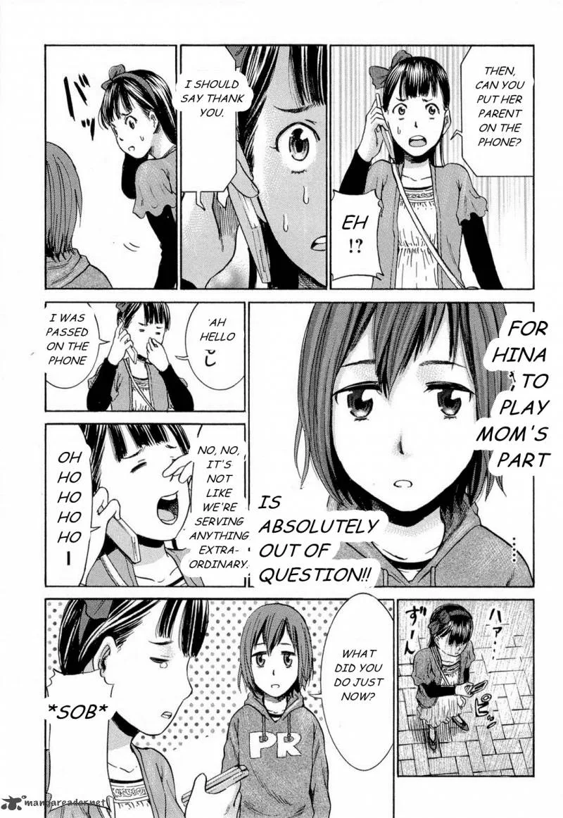 Hinamatsuri Chapter 4 page 21