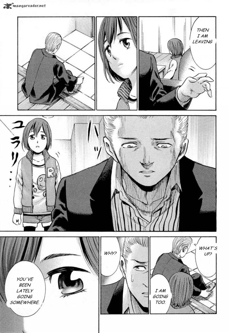 Hinamatsuri Chapter 4 page 13