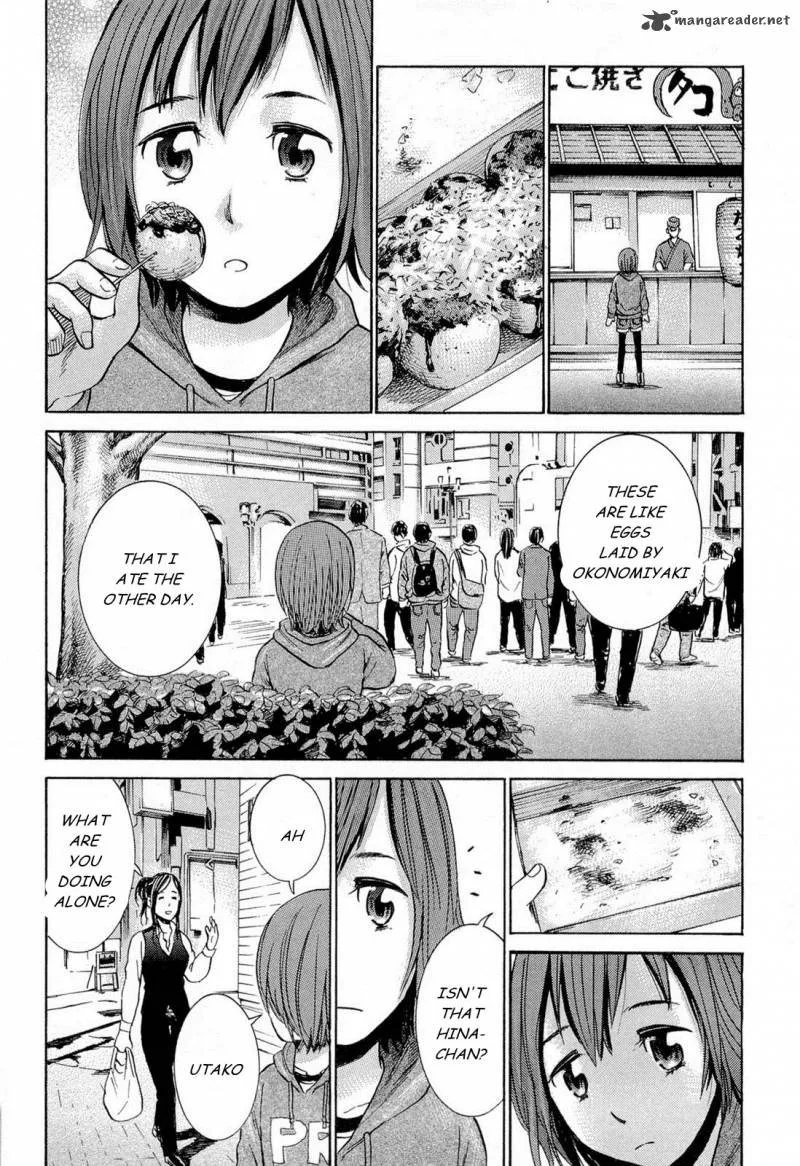 Hinamatsuri Chapter 4 page 24