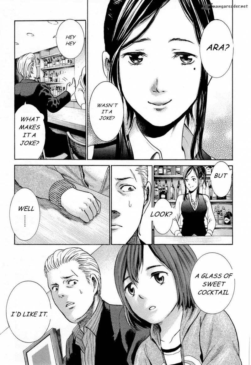 Hinamatsuri Chapter 4 page 3