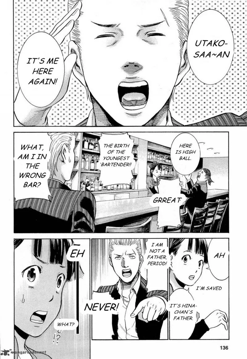 Hinamatsuri Chapter 4 page 26