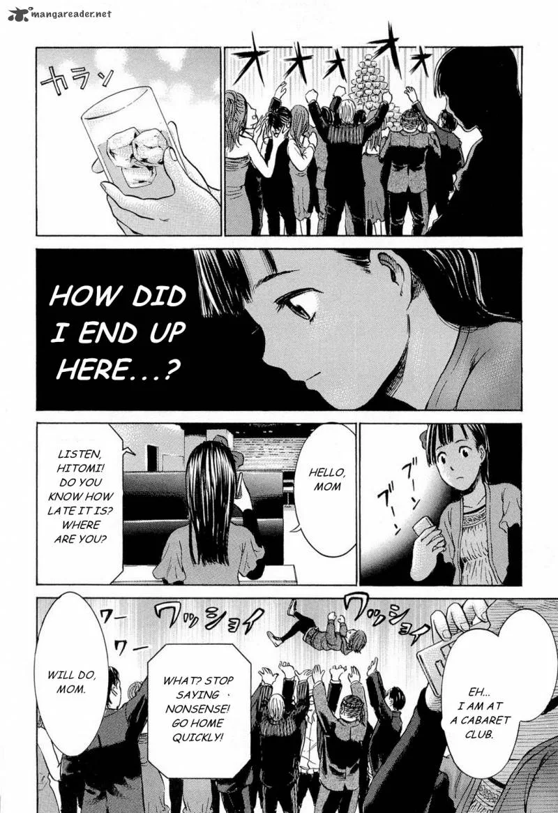 Hinamatsuri Chapter 4 page 37