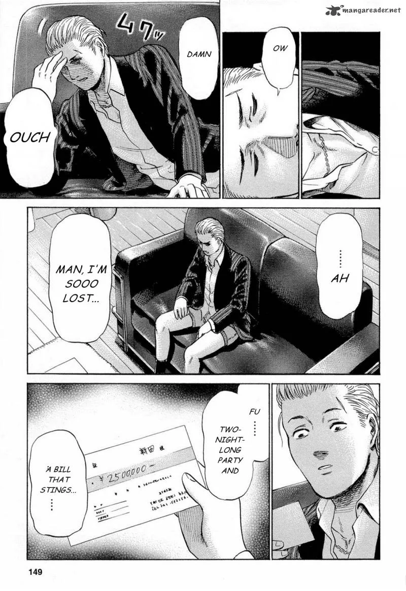Hinamatsuri Chapter 4 page 38
