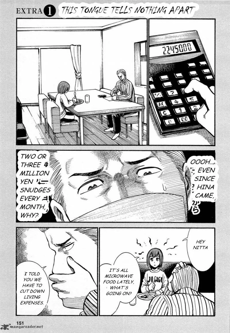 Hinamatsuri Chapter 4 page 40