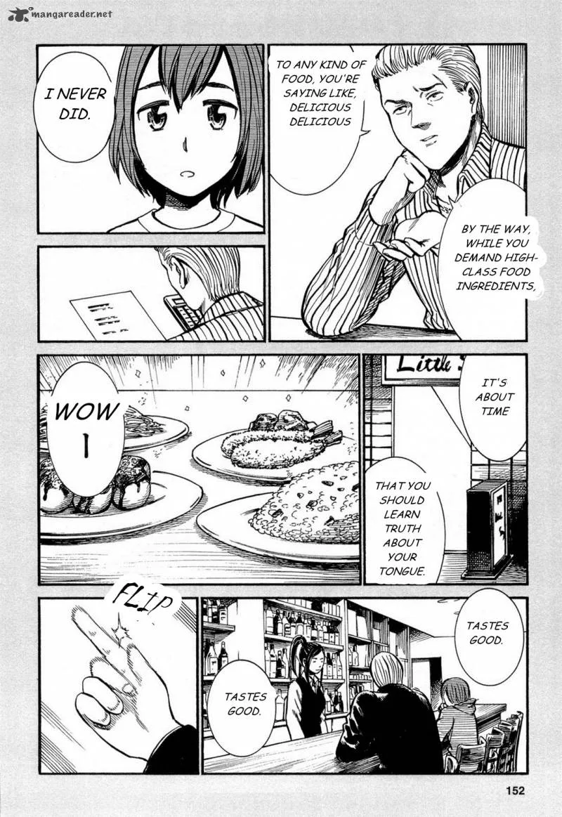 Hinamatsuri Chapter 4 page 41