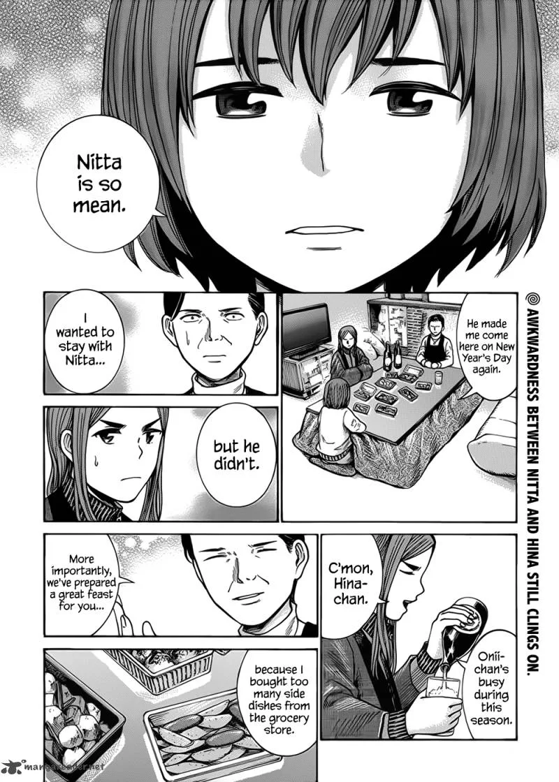 Hinamatsuri Chapter 40 page 3