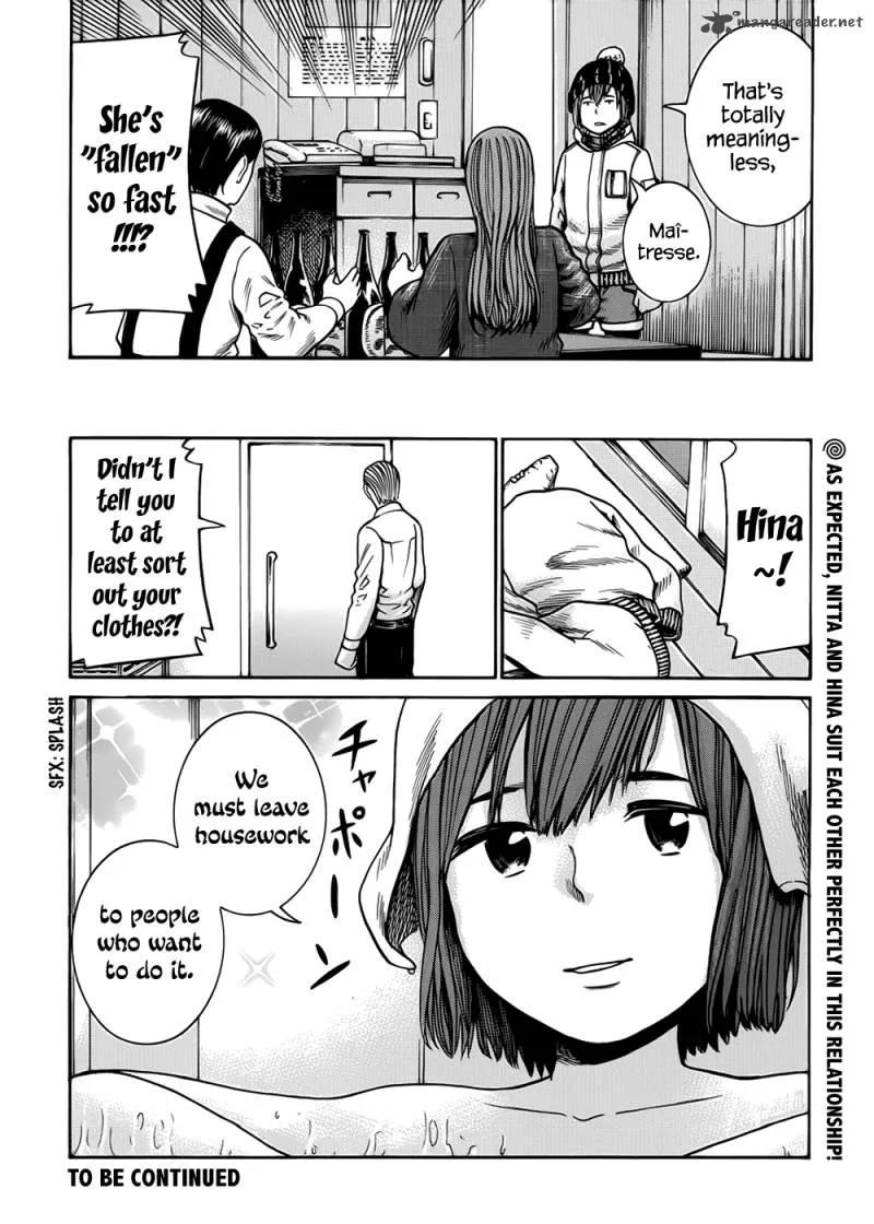 Hinamatsuri Chapter 40 page 35