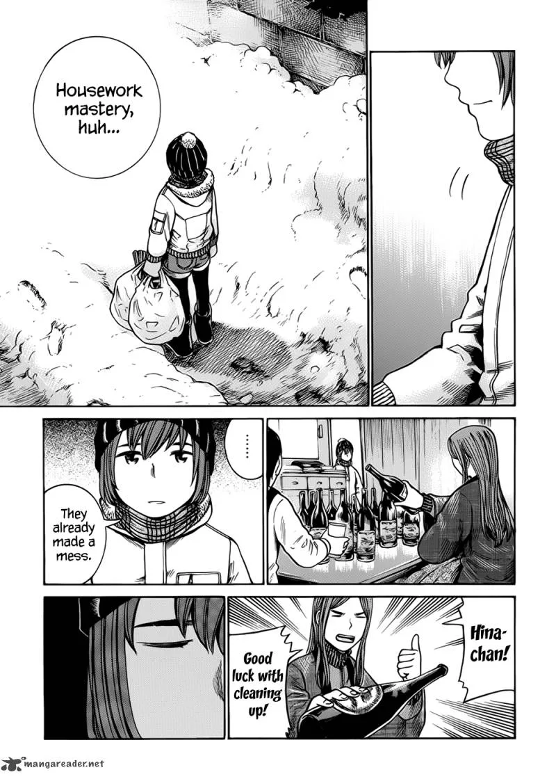 Hinamatsuri Chapter 40 page 34