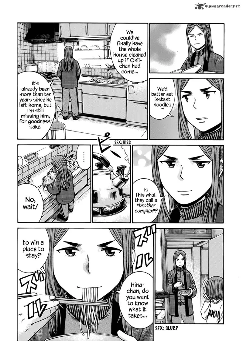 Hinamatsuri Chapter 40 page 9