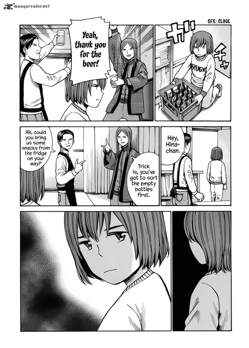 Hinamatsuri Chapter 40 page 17
