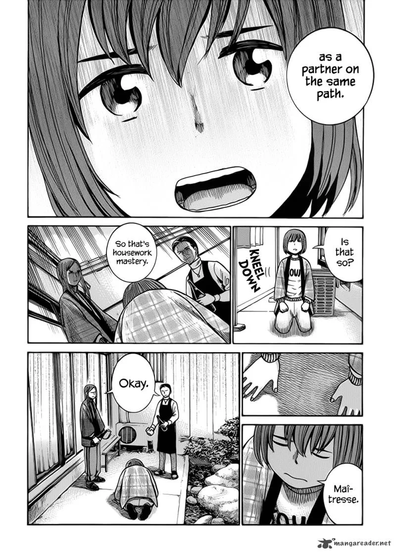 Hinamatsuri Chapter 40 page 21