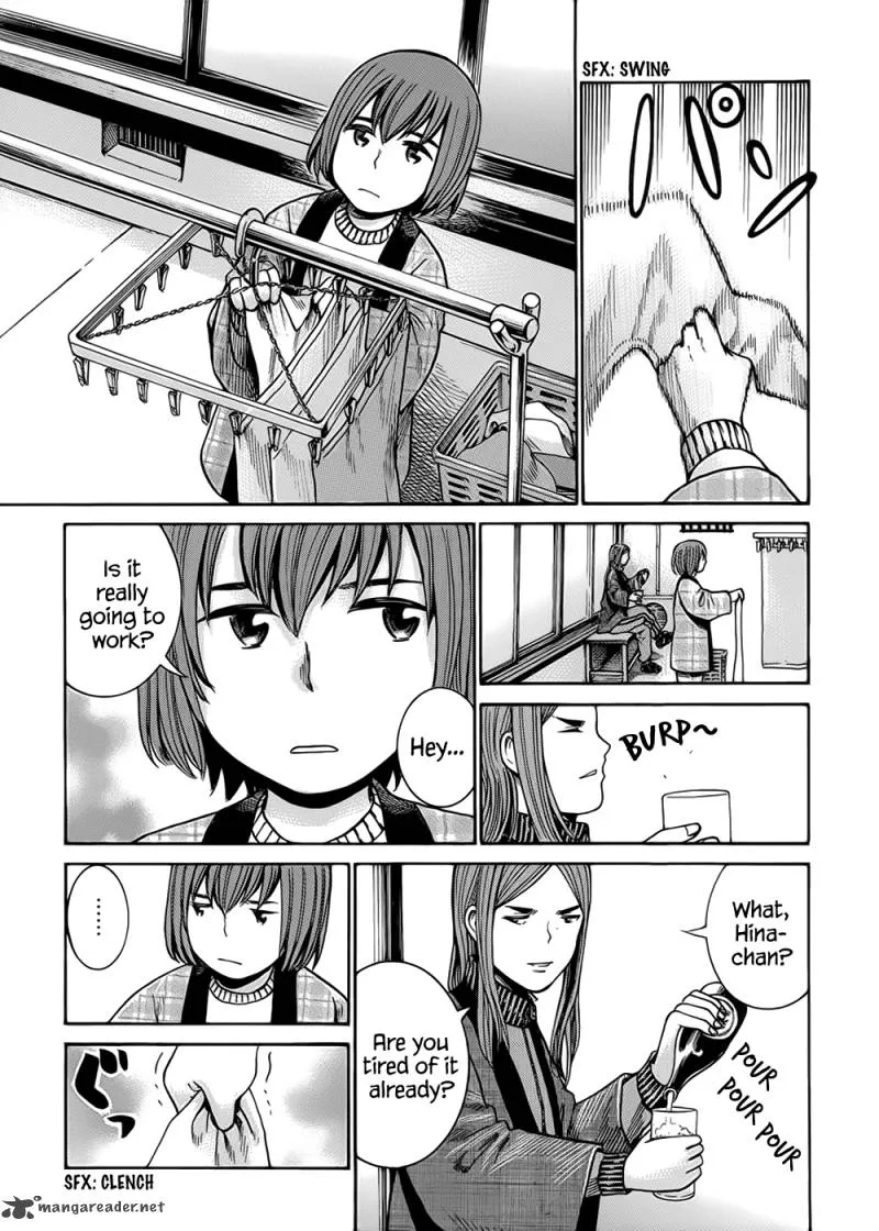 Hinamatsuri Chapter 40 page 18
