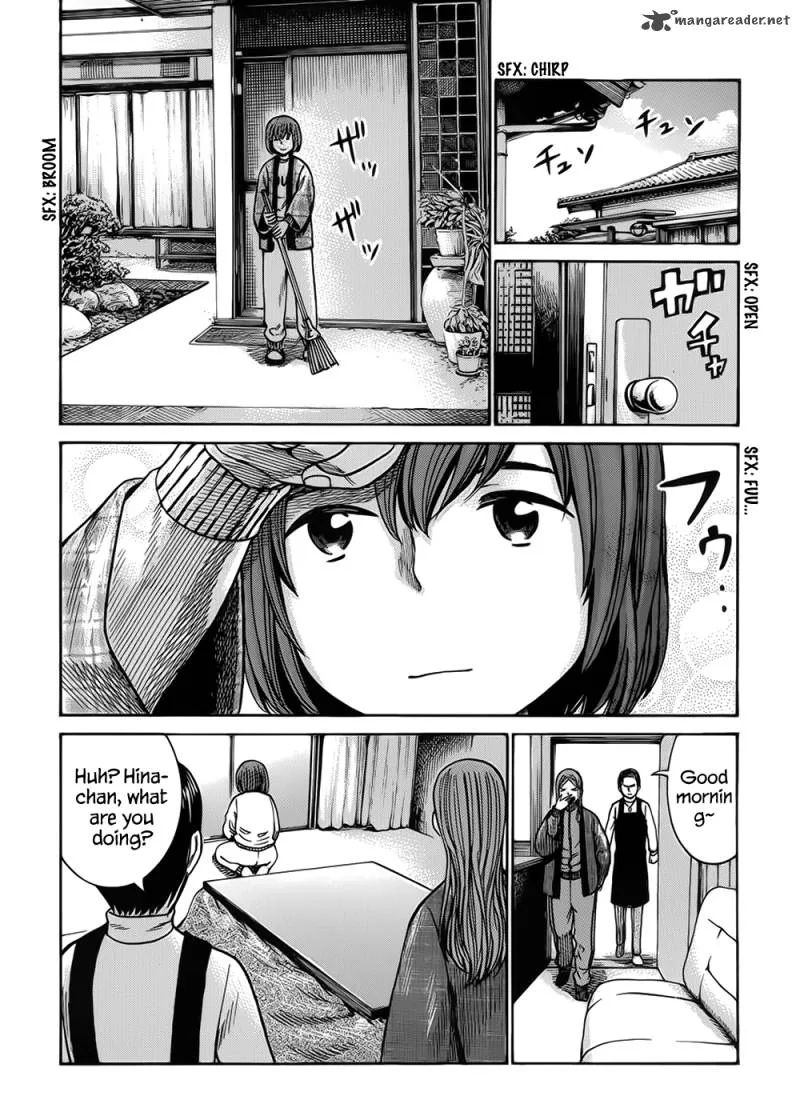 Hinamatsuri Chapter 40 page 27