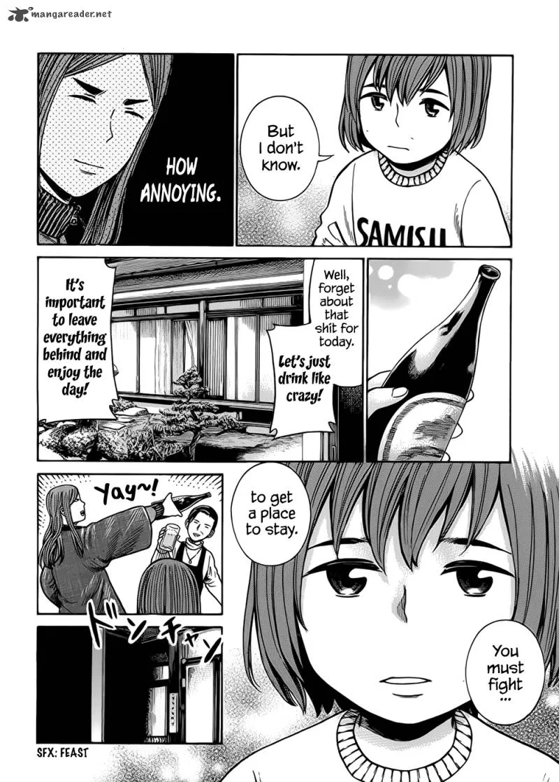 Hinamatsuri Chapter 40 page 7