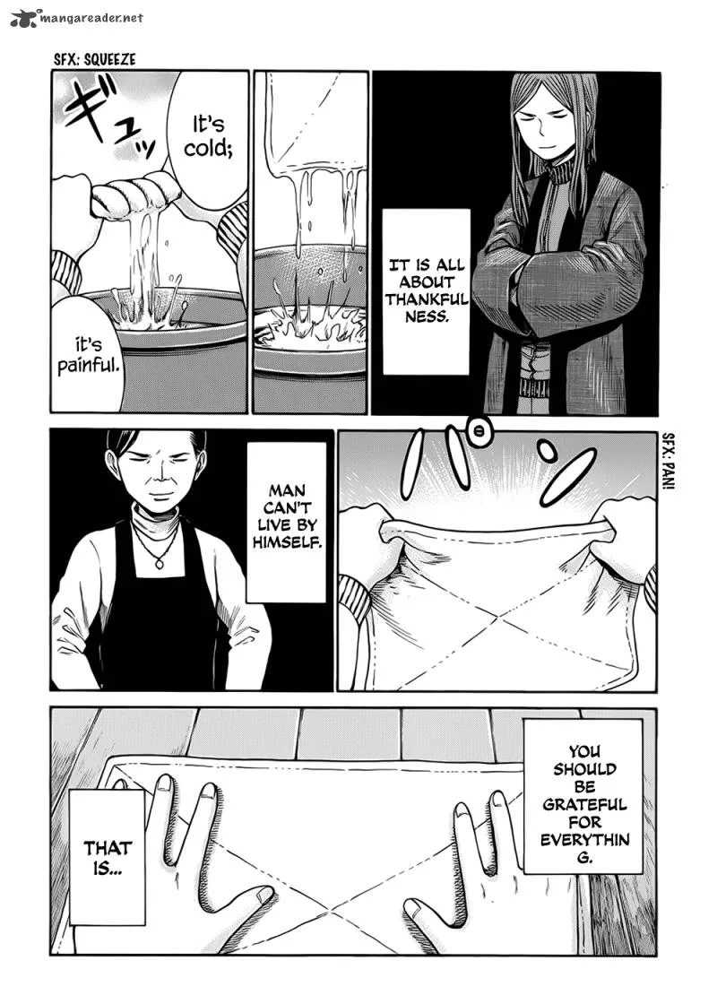 Hinamatsuri Chapter 40 page 25