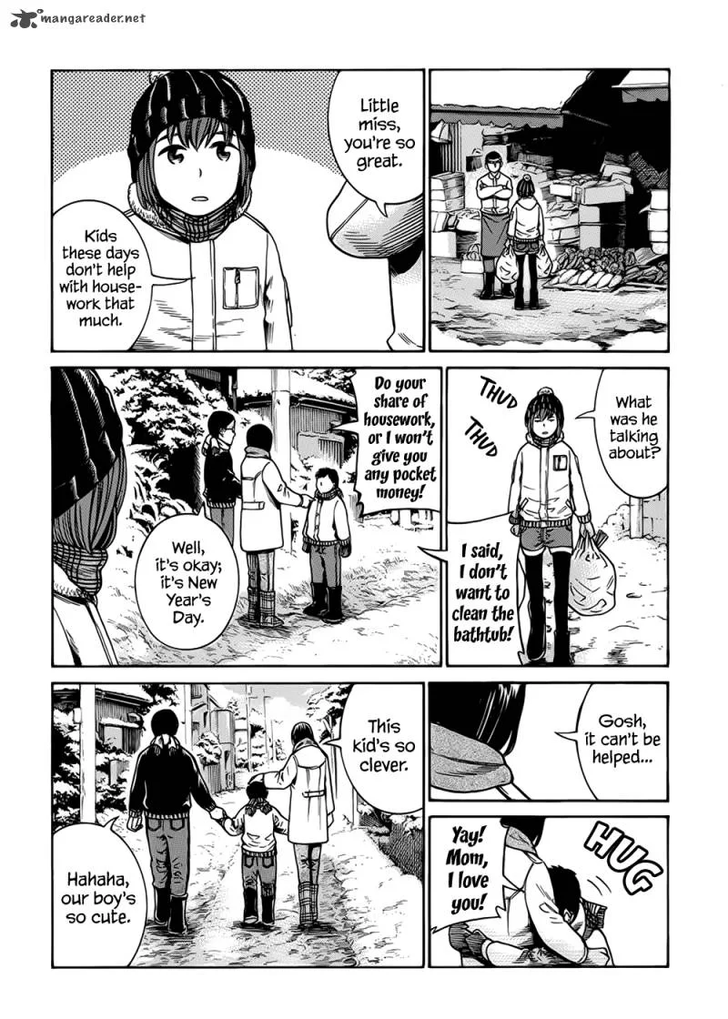 Hinamatsuri Chapter 40 page 31