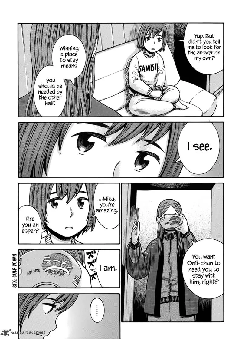 Hinamatsuri Chapter 40 page 10