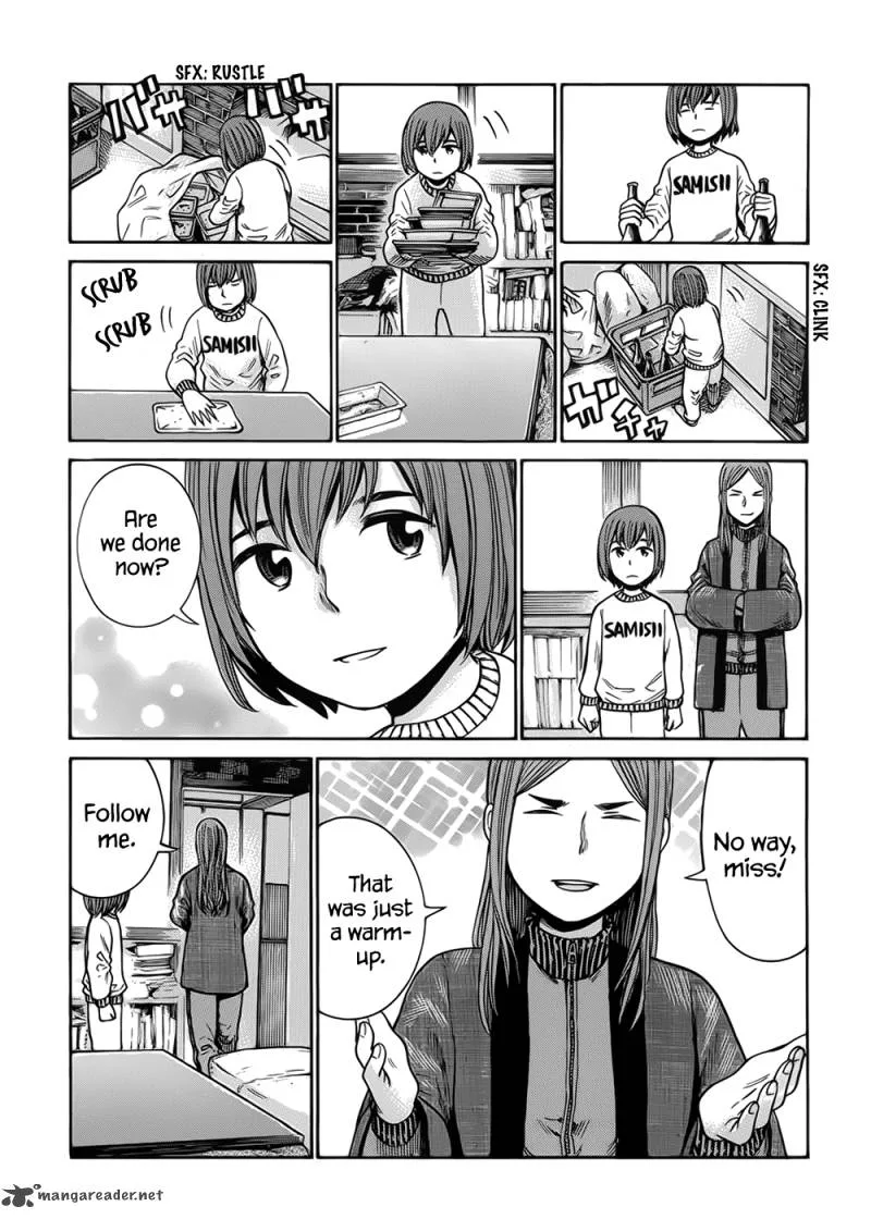 Hinamatsuri Chapter 40 page 13