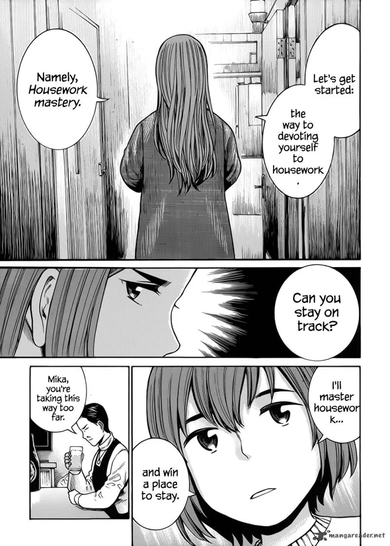 Hinamatsuri Chapter 40 page 14