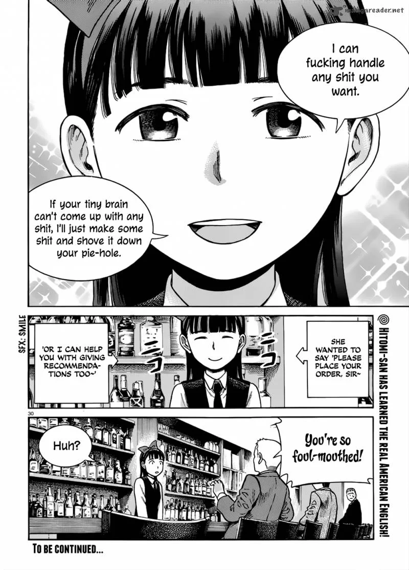 Hinamatsuri Chapter 41 page 31