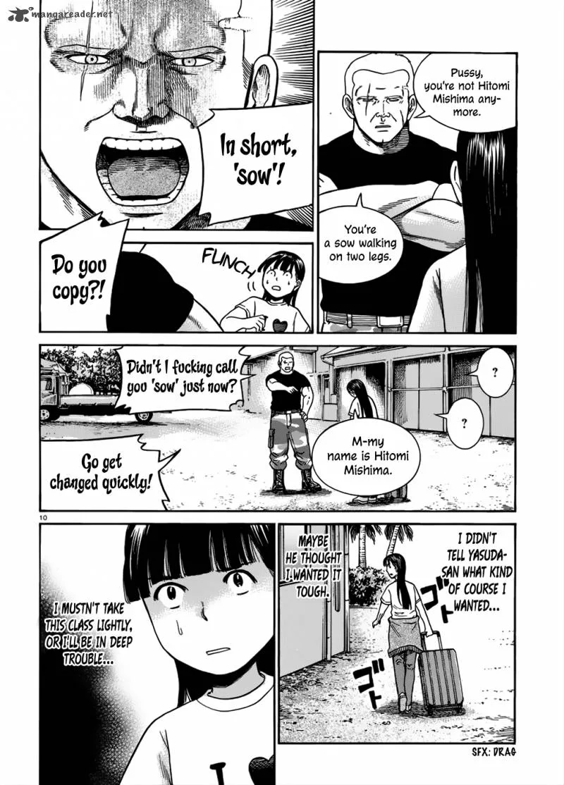 Hinamatsuri Chapter 41 page 11