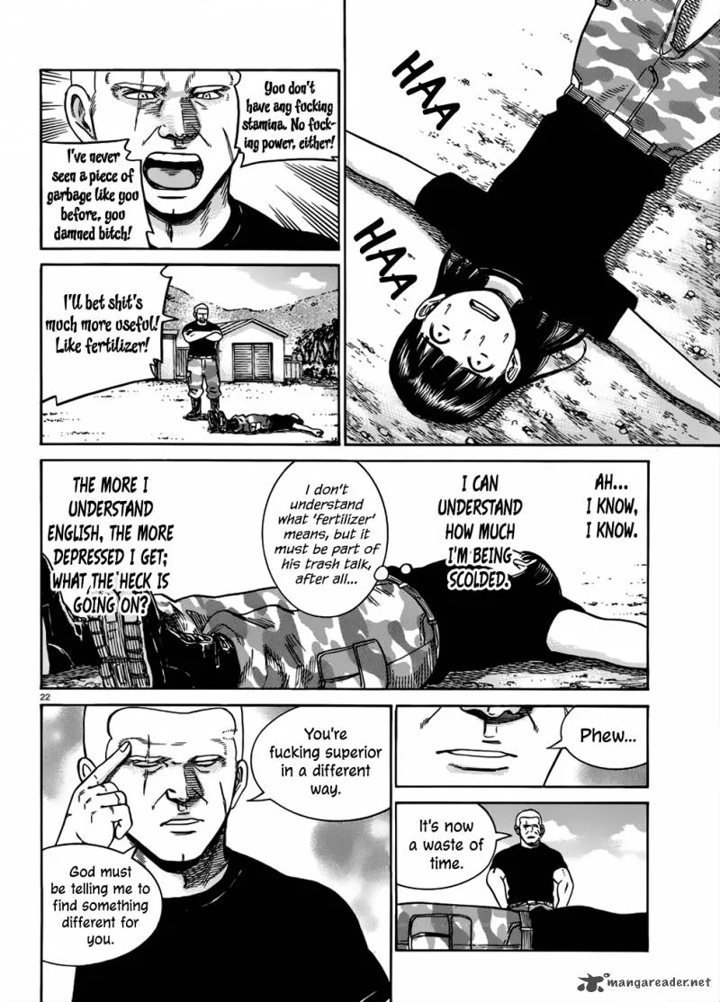 Hinamatsuri Chapter 41 page 23