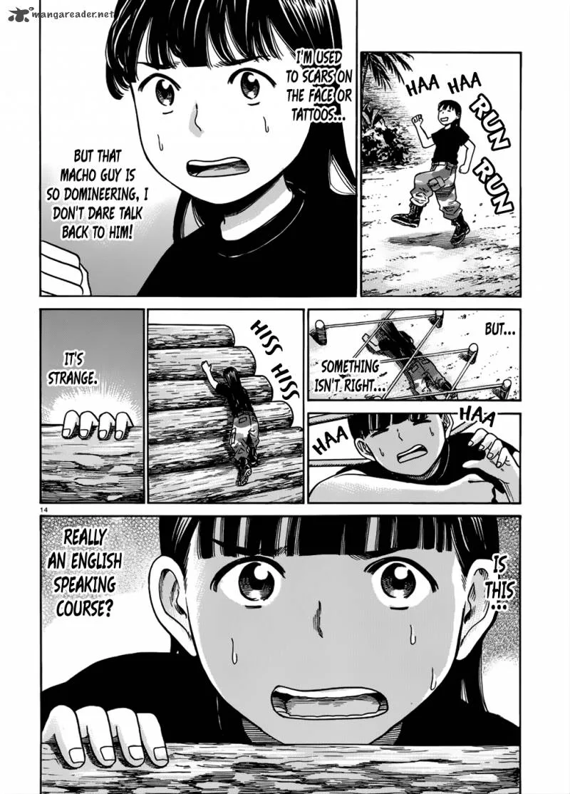 Hinamatsuri Chapter 41 page 15