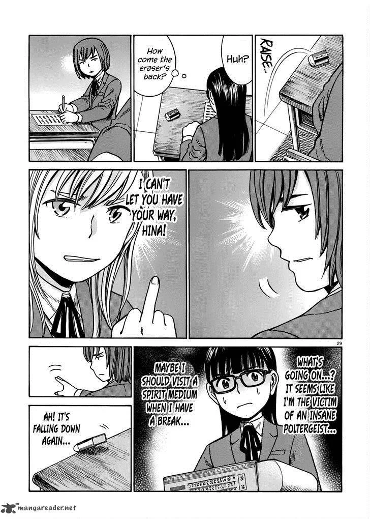 Hinamatsuri Chapter 42 page 30