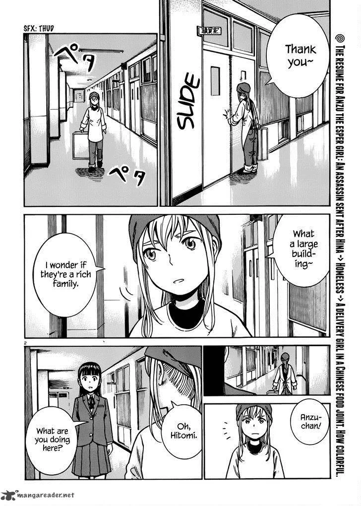 Hinamatsuri Chapter 42 page 3