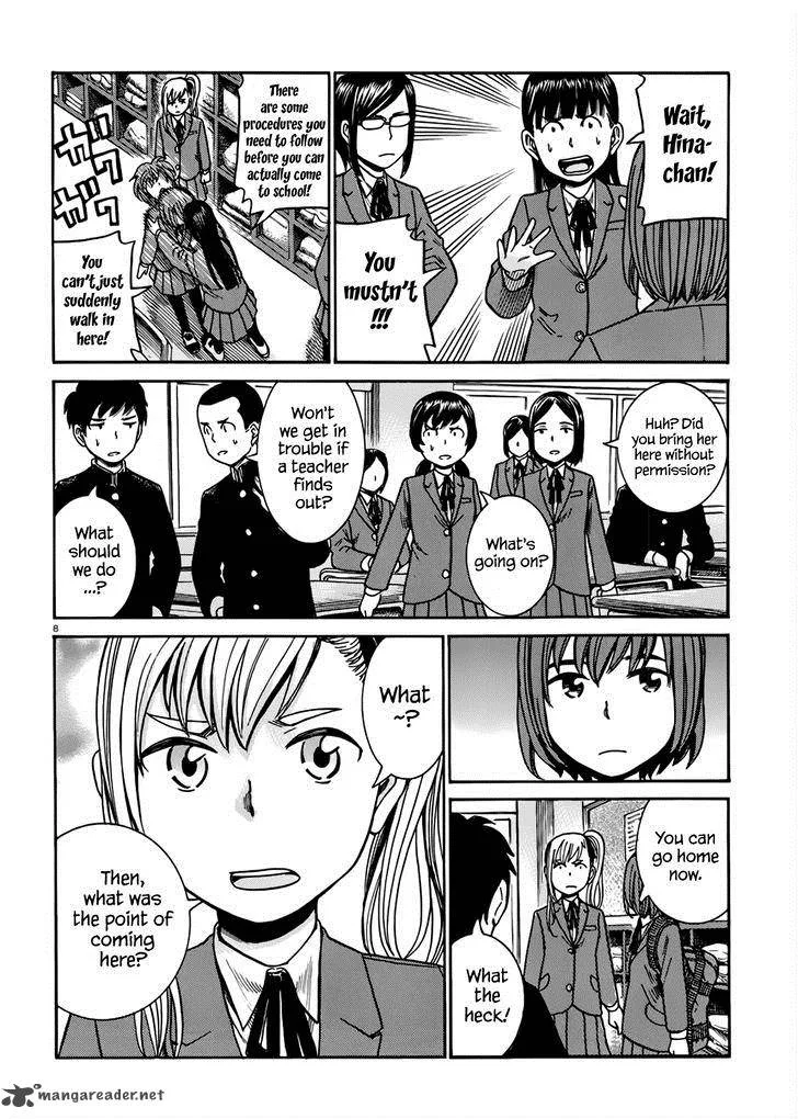 Hinamatsuri Chapter 42 page 9