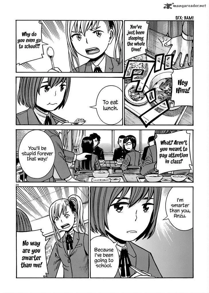 Hinamatsuri Chapter 42 page 25
