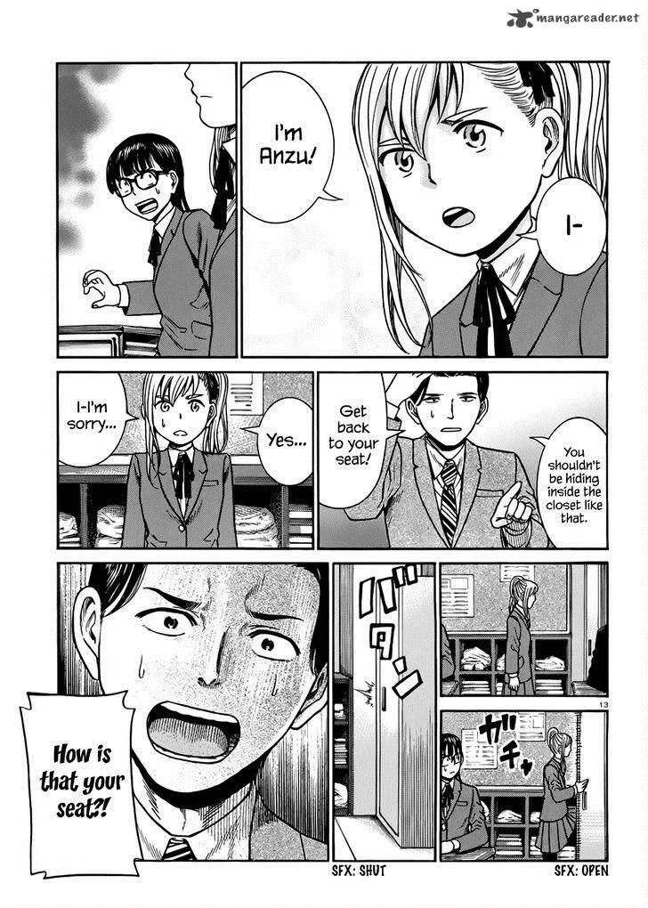 Hinamatsuri Chapter 42 page 14