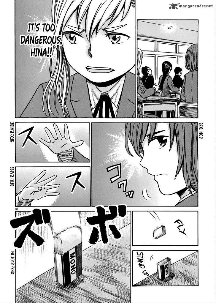 Hinamatsuri Chapter 42 page 33