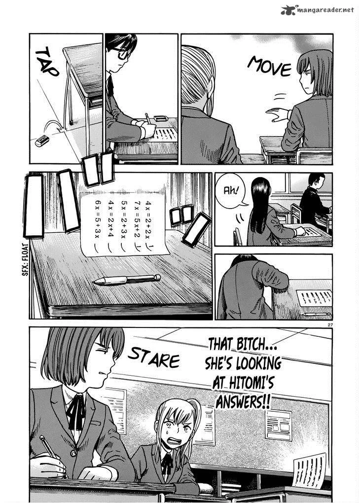Hinamatsuri Chapter 42 page 28