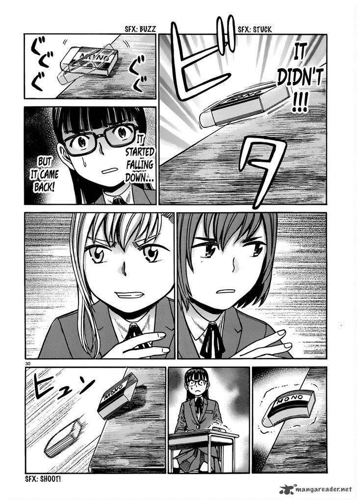Hinamatsuri Chapter 42 page 31