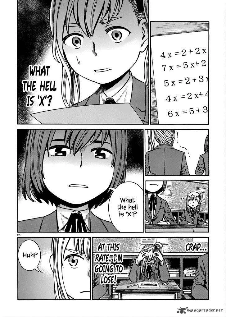 Hinamatsuri Chapter 42 page 27