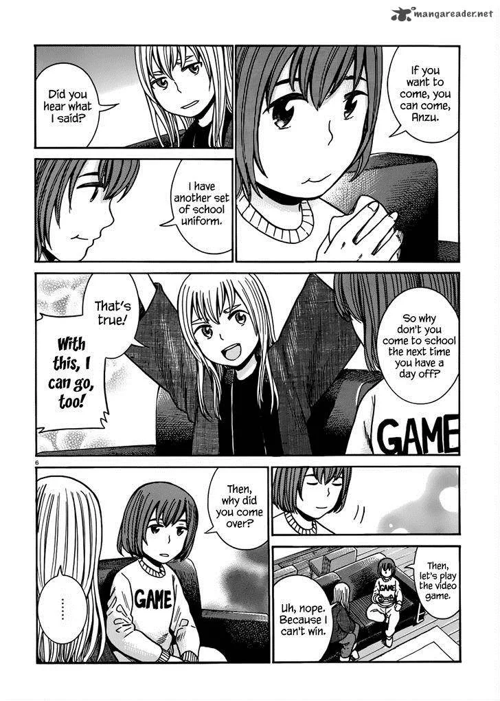 Hinamatsuri Chapter 42 page 7