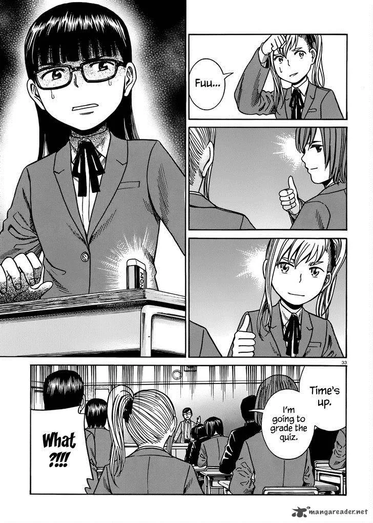 Hinamatsuri Chapter 42 page 34