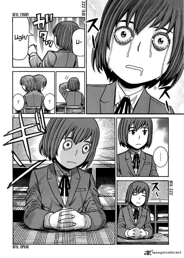 Hinamatsuri Chapter 42 page 23