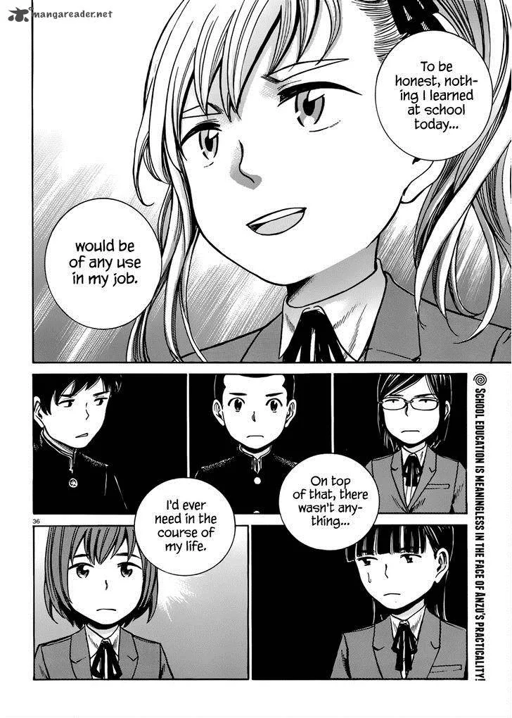 Hinamatsuri Chapter 42 page 37