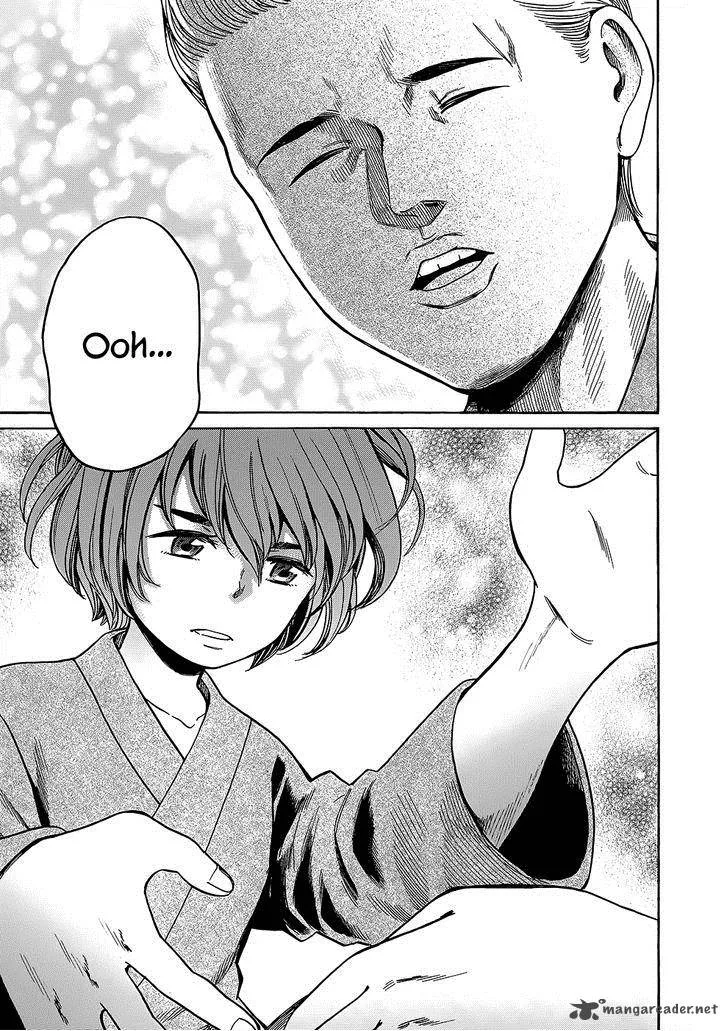 Hinamatsuri Chapter 43 page 24